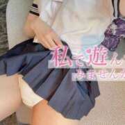 ヒメ日記 2025/06/30 23:19 投稿 みのり 東京リップ 渋谷店