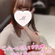 ヒメ日記 2025/08/20 11:56 投稿 みのり 東京リップ 渋谷店