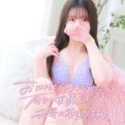 ヒメ日記 2025/11/21 10:47 投稿 みのり 東京リップ 渋谷店