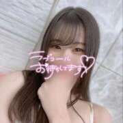 ヒメ日記 2026/01/20 17:05 投稿 みのり 東京リップ 渋谷店