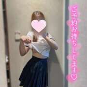 ヒメ日記 2026/04/13 11:13 投稿 みのり 東京リップ 渋谷店