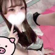 ヒメ日記 2025/01/14 13:45 投稿 あむ 若葉