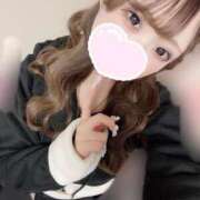 ヒメ日記 2025/01/24 07:55 投稿 あむ 若葉