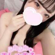 ヒメ日記 2025/02/11 16:45 投稿 あむ 若葉