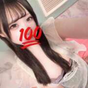 ヒメ日記 2025/06/19 08:25 投稿 あむ 若葉