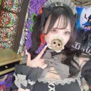 ヒメ日記 2025/10/04 08:05 投稿 あむ 若葉