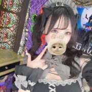 ヒメ日記 2025/10/20 08:35 投稿 あむ 若葉