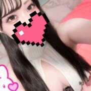 ヒメ日記 2026/01/13 07:46 投稿 あむ 若葉