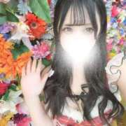 あむ 🍌待ち(՞ o̴̶̷̤  ̫ o̴̶̷̤ ՞) 若葉