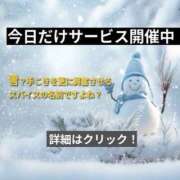 もえ 今日だけのお得な割引 パンドラ(上野)