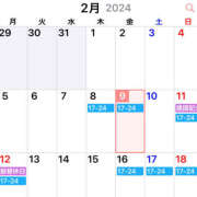ヒメ日記 2024/02/09 17:50 投稿 いちご 横浜ハッピーマットパラダイス
