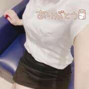 ヒメ日記 2025/01/09 02:20 投稿 天城　りんね ナディア名古屋店