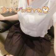 ヒメ日記 2025/01/13 20:07 投稿 天城　りんね ナディア名古屋店