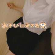 ヒメ日記 2025/01/16 00:17 投稿 天城　りんね ナディア名古屋店