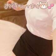 ヒメ日記 2025/01/19 19:57 投稿 天城　りんね ナディア名古屋店