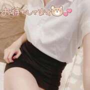 ヒメ日記 2025/02/03 20:27 投稿 天城　りんね ナディア名古屋店