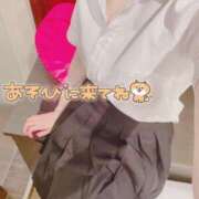 ヒメ日記 2025/02/04 20:17 投稿 天城　りんね ナディア名古屋店