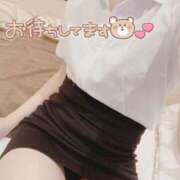 ヒメ日記 2025/02/12 20:37 投稿 天城　りんね ナディア名古屋店