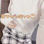 ヒメ日記 2025/02/15 20:32 投稿 天城　りんね ナディア名古屋店