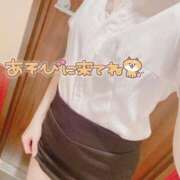 ヒメ日記 2025/02/20 20:17 投稿 天城　りんね ナディア名古屋店