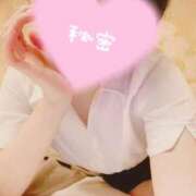 ヒメ日記 2025/03/07 19:47 投稿 天城　りんね ナディア名古屋店