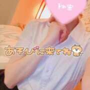 ヒメ日記 2025/03/10 20:27 投稿 天城　りんね ナディア名古屋店