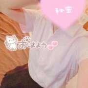 ヒメ日記 2025/03/12 20:37 投稿 天城　りんね ナディア名古屋店