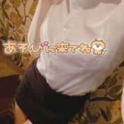 ヒメ日記 2025/03/13 22:07 投稿 天城　りんね ナディア名古屋店