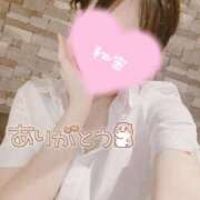 ヒメ日記 2025/04/11 22:57 投稿 天城　りんね ナディア名古屋店