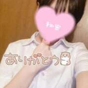 ヒメ日記 2025/04/13 03:29 投稿 天城　りんね ナディア名古屋店