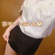 ヒメ日記 2025/04/14 20:27 投稿 天城　りんね ナディア名古屋店