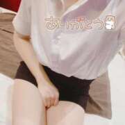 ヒメ日記 2025/04/23 02:17 投稿 天城　りんね ナディア名古屋店