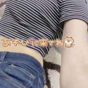 ヒメ日記 2025/04/24 02:07 投稿 天城　りんね ナディア名古屋店