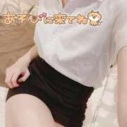 ヒメ日記 2025/04/24 20:47 投稿 天城　りんね ナディア名古屋店