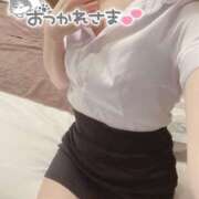 ヒメ日記 2025/04/25 05:57 投稿 天城　りんね ナディア名古屋店