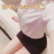 ヒメ日記 2025/04/26 20:17 投稿 天城　りんね ナディア名古屋店