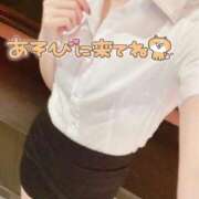 ヒメ日記 2025/04/27 20:27 投稿 天城　りんね ナディア名古屋店