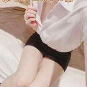 ヒメ日記 2025/04/29 20:27 投稿 天城　りんね ナディア名古屋店