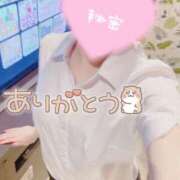 ヒメ日記 2025/04/30 02:47 投稿 天城　りんね ナディア名古屋店