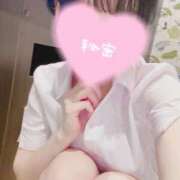 ヒメ日記 2025/04/30 20:47 投稿 天城　りんね ナディア名古屋店