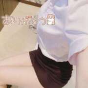 ヒメ日記 2025/05/01 06:17 投稿 天城　りんね ナディア名古屋店