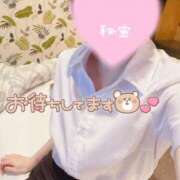 ヒメ日記 2025/05/01 20:27 投稿 天城　りんね ナディア名古屋店