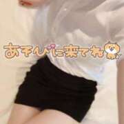 ヒメ日記 2025/05/06 20:27 投稿 天城　りんね ナディア名古屋店