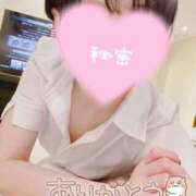 ヒメ日記 2025/05/07 02:37 投稿 天城　りんね ナディア名古屋店