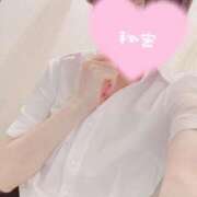 ヒメ日記 2025/05/10 03:27 投稿 天城　りんね ナディア名古屋店