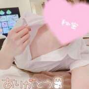 ヒメ日記 2025/05/17 01:27 投稿 天城　りんね ナディア名古屋店