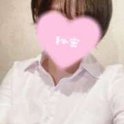 ヒメ日記 2025/05/21 20:17 投稿 天城　りんね ナディア名古屋店