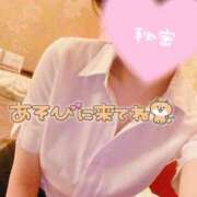 ヒメ日記 2025/05/25 23:17 投稿 天城　りんね ナディア名古屋店