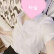 ヒメ日記 2025/05/27 20:37 投稿 天城　りんね ナディア名古屋店