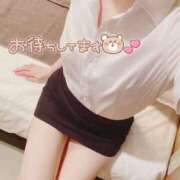 ヒメ日記 2025/05/29 20:17 投稿 天城　りんね ナディア名古屋店